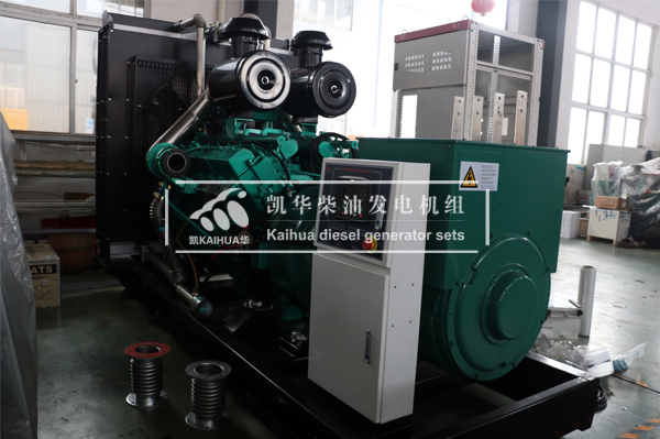 湖南房产600KW柴油发电机组今日成功出厂