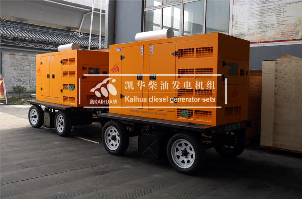 江西六台移动式柴油发电机组今日成功出厂